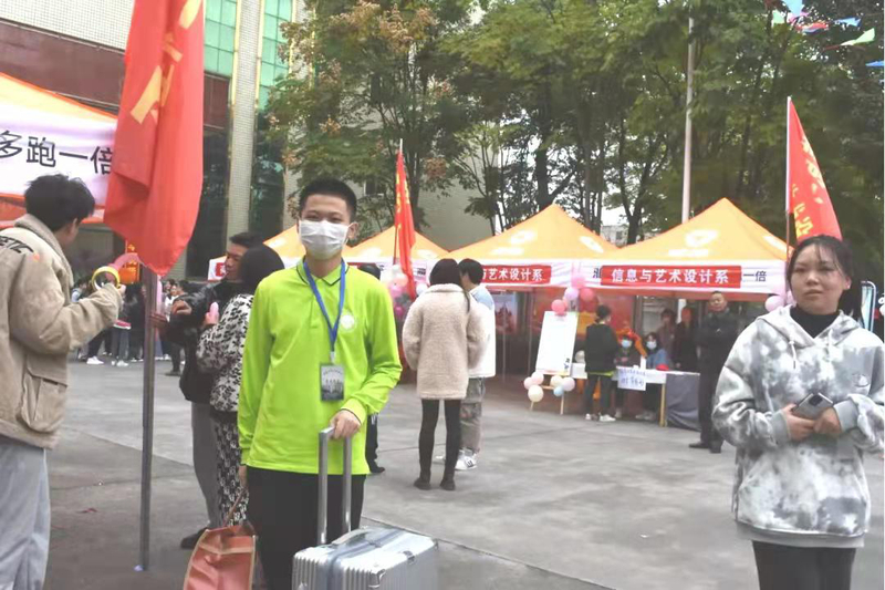 微信图片_20211020125931.jpg