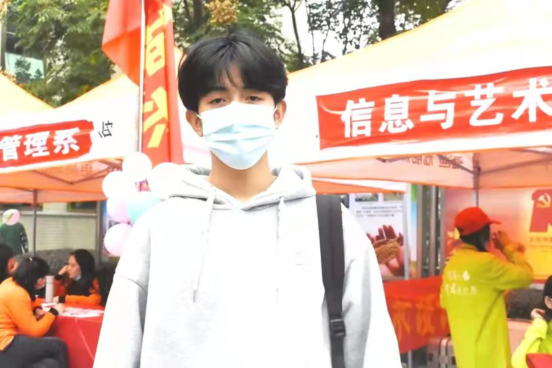 微信图片_20211020125952.jpg
