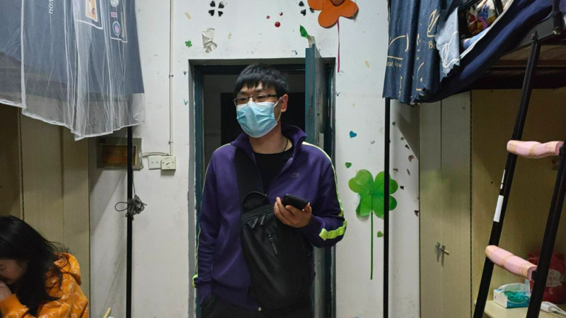 微信图片_20220320145659.png