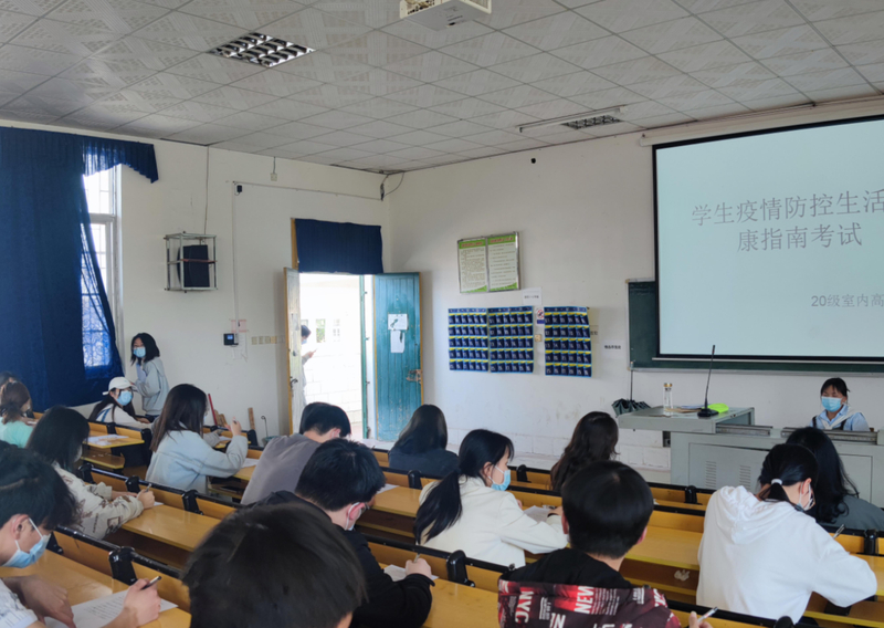 微信图片_20220409121107.jpg